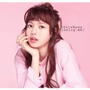 Imagem recente de editskpop