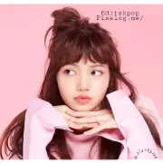 Imagem recente de editskpop