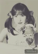 Imagem recente de editskpop