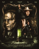 Imagem recente de elordi