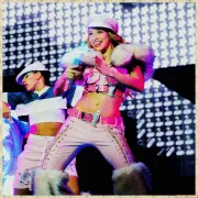 Imagem recente de emilia