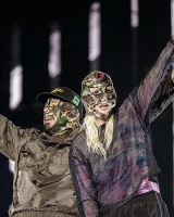 Imagem recente de emilyarmstrong