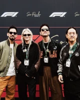 Imagem recente de emilyarmstrong