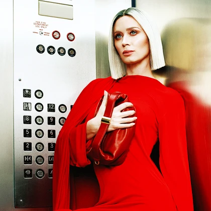 Imagem recente de emilyblunt