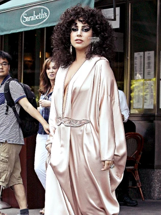 Imagem recente de gaga