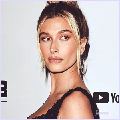 Imagem recente de hailey