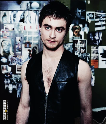 Imagem recente de harry_potter