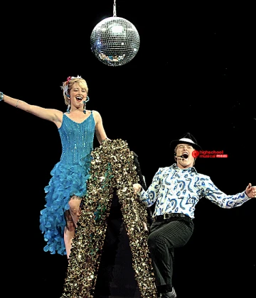 Imagem recente de highschoolmusical