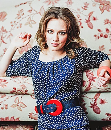 Imagem recente de hilaryduff