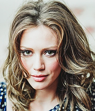 Imagem recente de hilaryduff