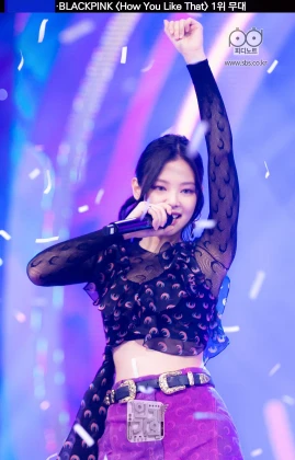 Imagem recente de jennie