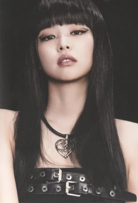 Imagem recente de jennie