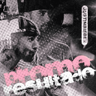 Foto de justinbieber