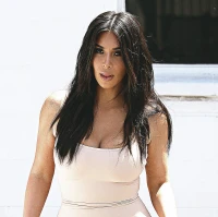 Imagem recente de kimberlykardashian