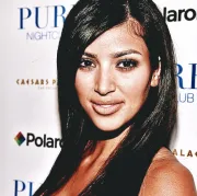 Imagem recente de kimberlykardashian