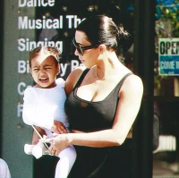 Imagem recente de kimberlykardashian