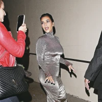 Imagem recente de kimberlykardashian