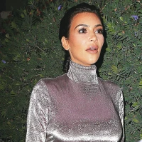 Imagem recente de kimberlykardashian