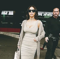 Imagem recente de kimberlykardashian