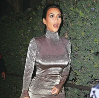 Imagem recente de kimberlykardashian