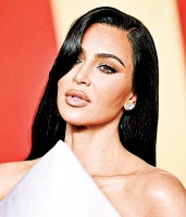 Imagem recente de kimkardashian