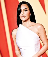 Imagem recente de kimkardashian