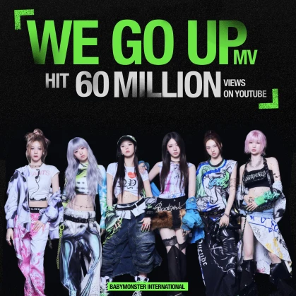 Imagem recente de kpop