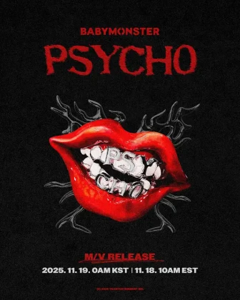 Imagem recente de kpop