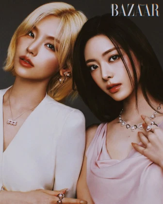 Imagem recente de kpop