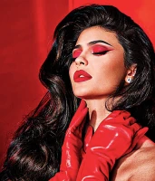 Imagem recente de kylie