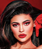 Imagem recente de kylie