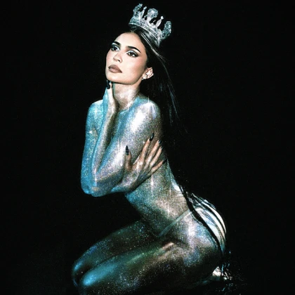 Imagem recente de kylie