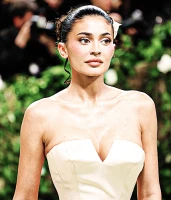 Imagem recente de kylie