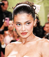 Imagem recente de kylie