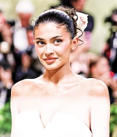 Imagem recente de kylie