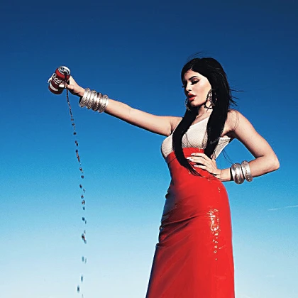 Imagem recente de kylie