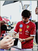 Imagem recente de leclerc