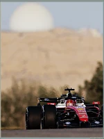 Imagem recente de leclerc