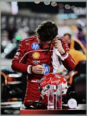 Imagem recente de leclerc