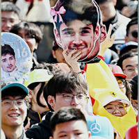 Imagem recente de leclerc