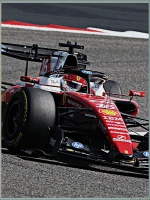 Imagem recente de leclerc