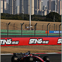 Imagem recente de leclerc