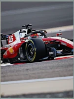 Imagem recente de leclerc