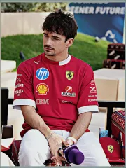 Imagem recente de leclerc