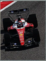 Imagem recente de leclerc