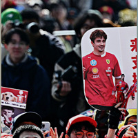 Imagem recente de leclerc