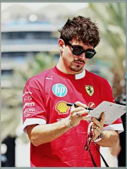 Imagem recente de leclerc