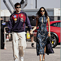 Imagem recente de leclerc