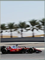 Imagem recente de leclerc