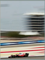 Imagem recente de leclerc